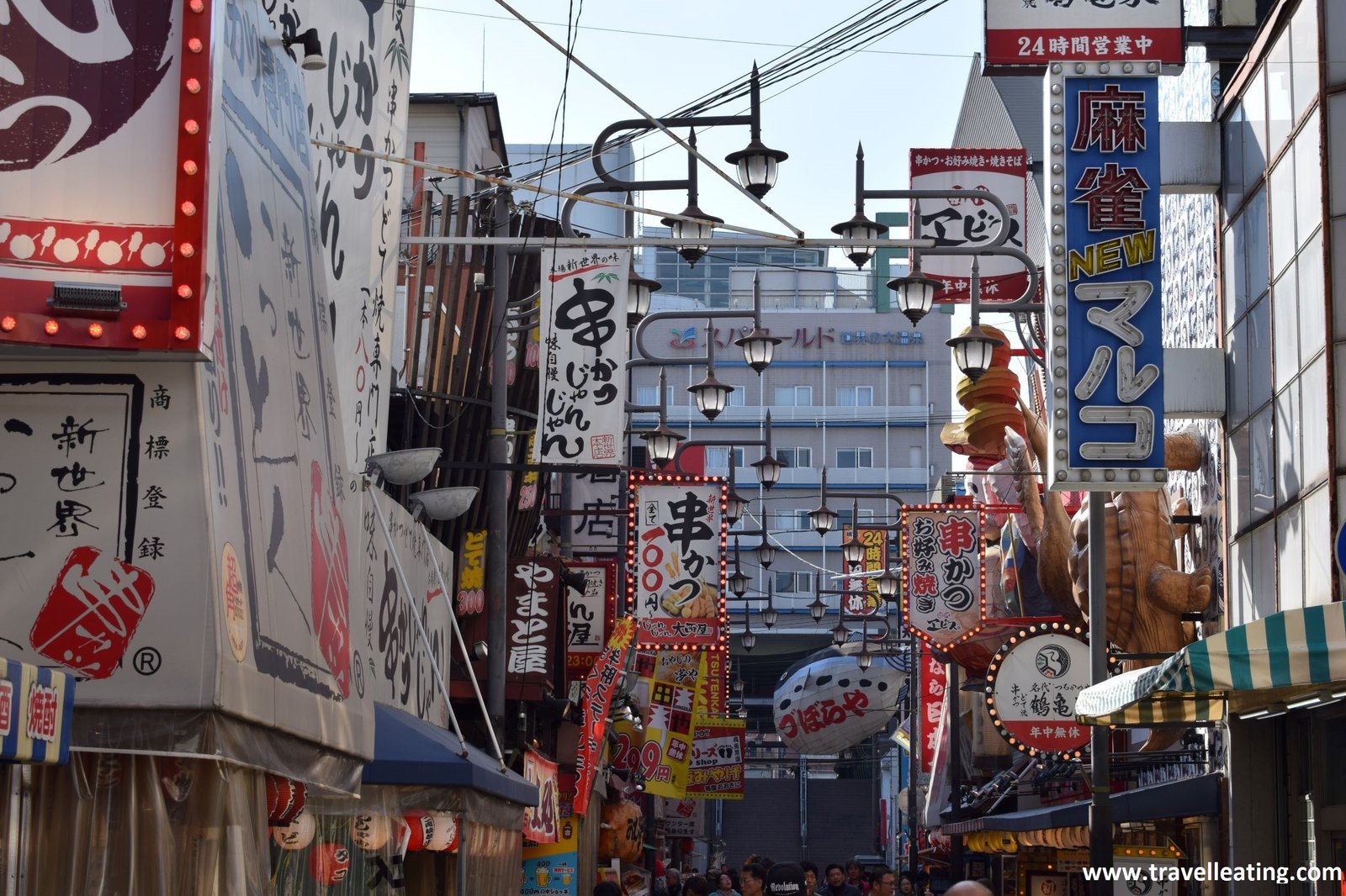 Barrio de Nipponbashi