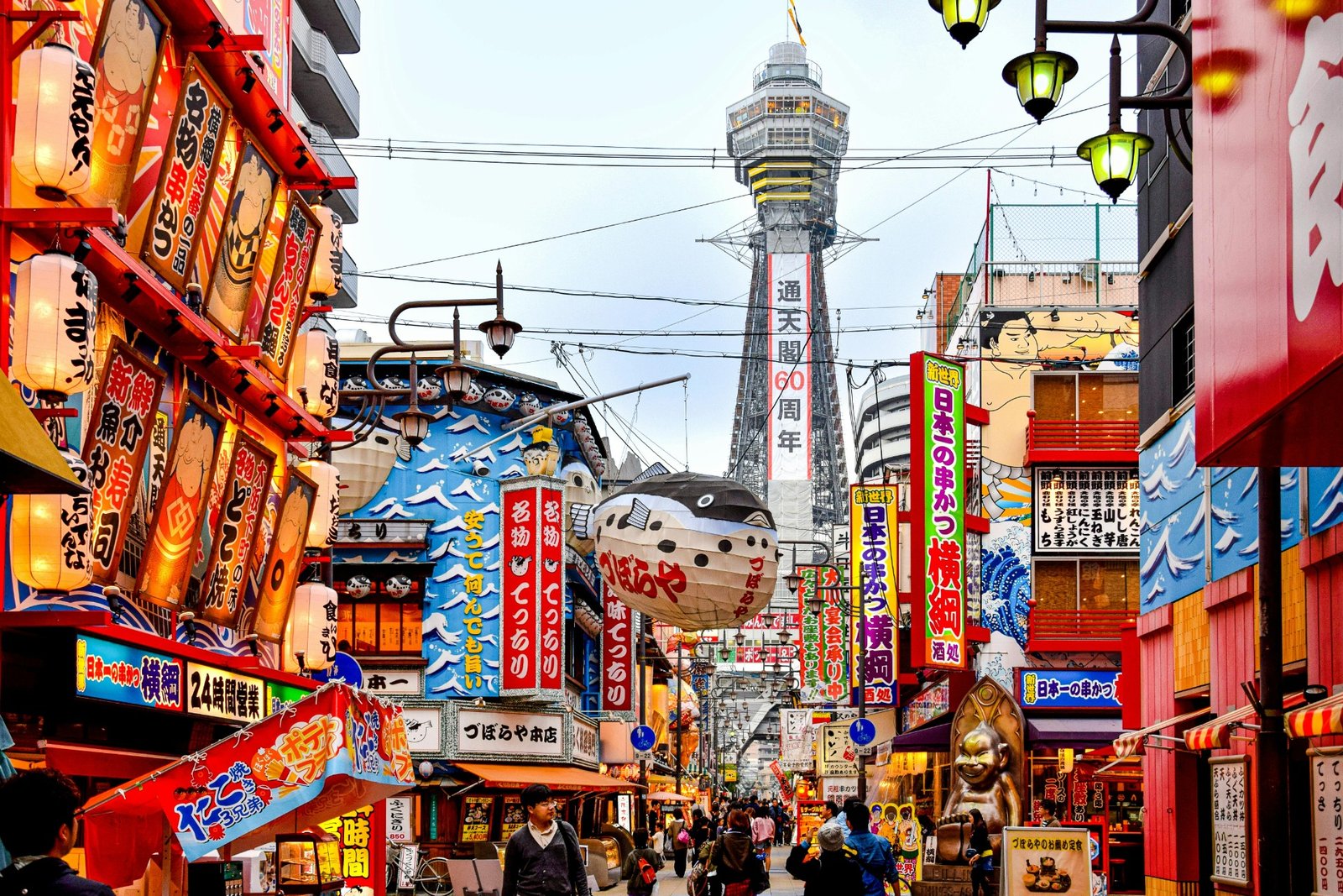 Centro de Osaka 
